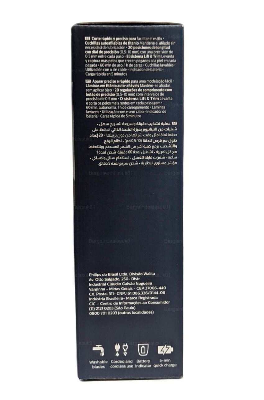 7978455