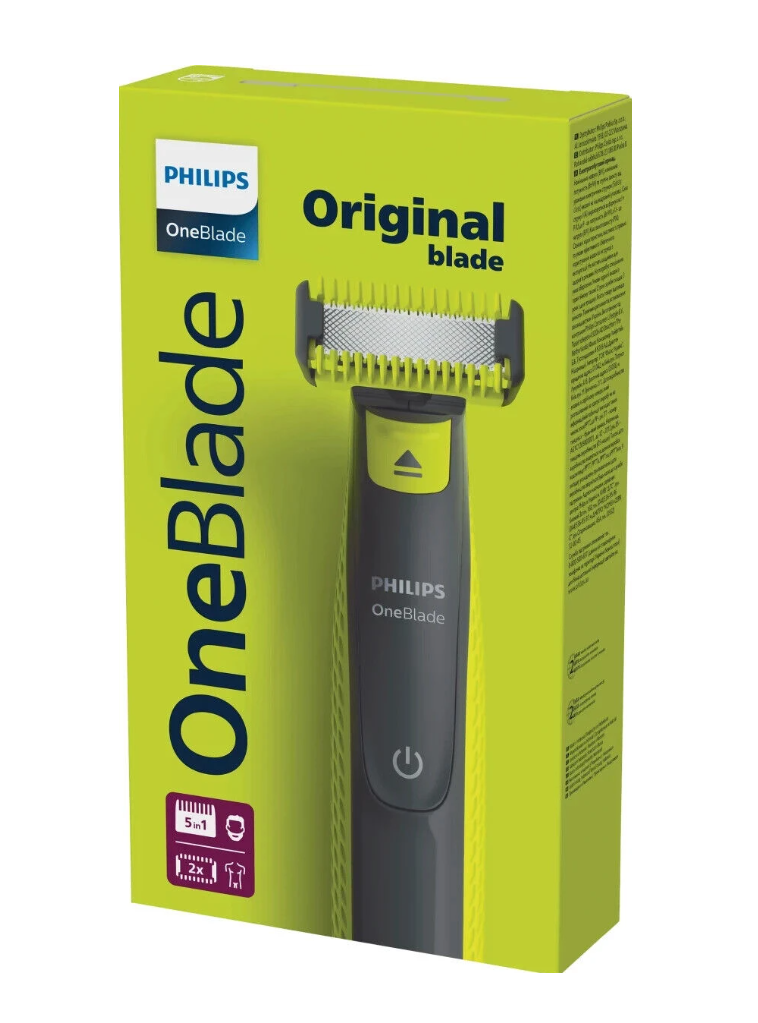 Philips OneBlade 5in1 Shaver Beard and Body Trimmer Wet / Dry Use - QP2824/20