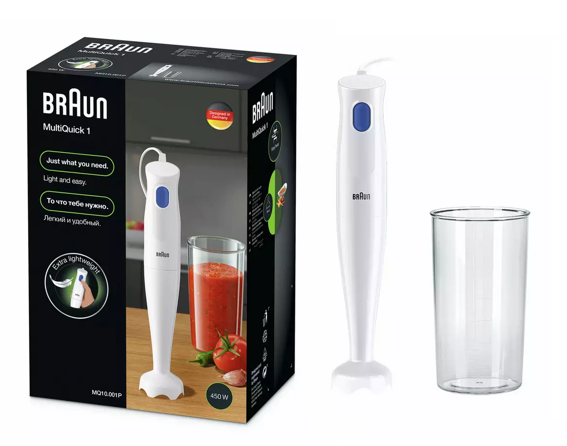 Braun MultiQuick 1 Hand Blender 450W Extra Lightweight with Beaker - MQ10.001P
